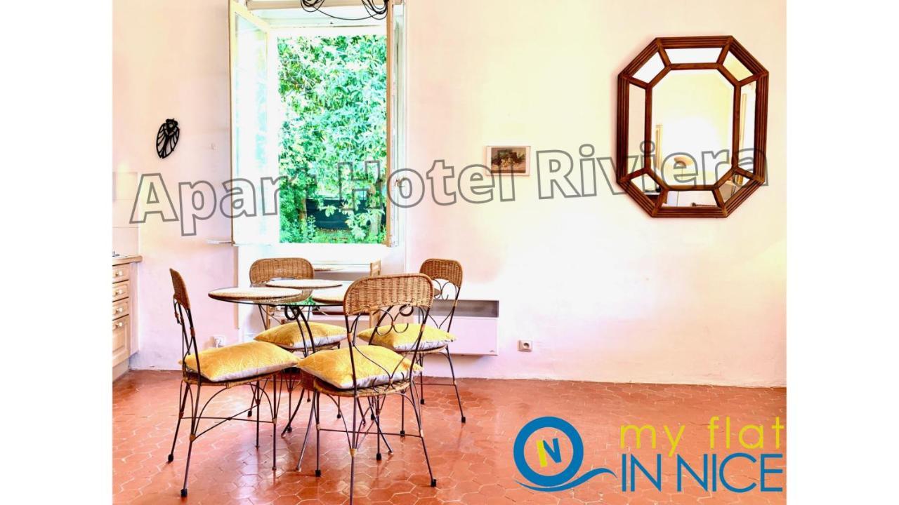 Aparthotel Riviera - Balcon Honore 1 - Old Town - 5 Mn Promenade Des Anglais Et Plage - Charme Absolu - Appartement 2 Pieces Avec Balcon Ac - Vue Mer Et Ville نيس المظهر الخارجي الصورة