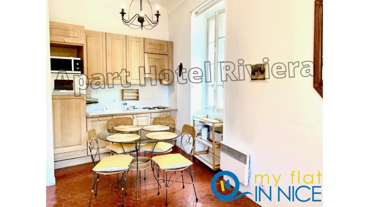 Aparthotel Riviera - Balcon Honore 1 - Old Town - 5 Mn Promenade Des Anglais Et Plage - Charme Absolu - Appartement 2 Pieces Avec Balcon Ac - Vue Mer Et Ville نيس المظهر الخارجي الصورة