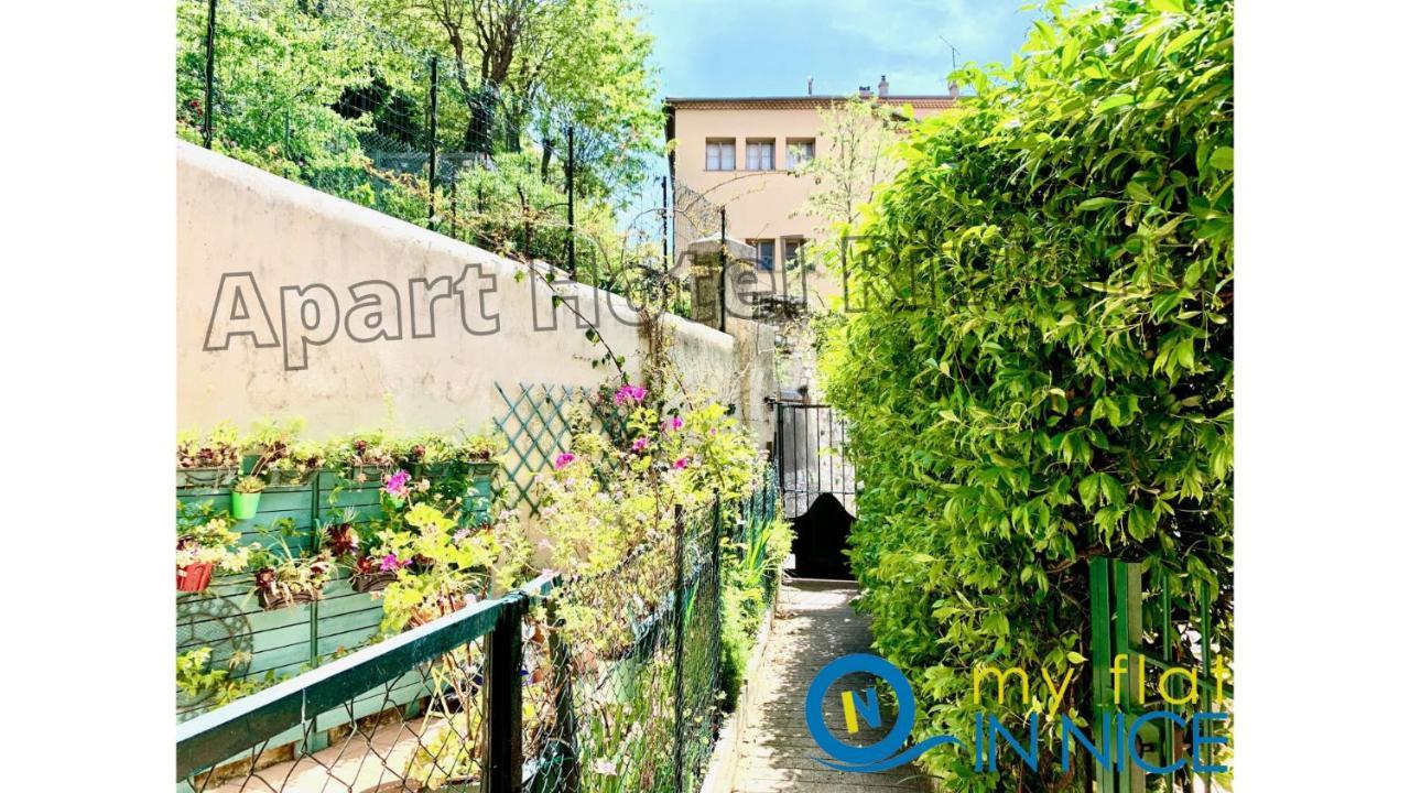 Aparthotel Riviera - Balcon Honore 1 - Old Town - 5 Mn Promenade Des Anglais Et Plage - Charme Absolu - Appartement 2 Pieces Avec Balcon Ac - Vue Mer Et Ville نيس المظهر الخارجي الصورة