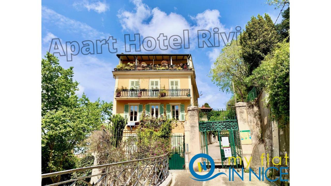 Aparthotel Riviera - Balcon Honore 1 - Old Town - 5 Mn Promenade Des Anglais Et Plage - Charme Absolu - Appartement 2 Pieces Avec Balcon Ac - Vue Mer Et Ville نيس المظهر الخارجي الصورة
